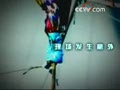 [Ԥ��Ƭ]������᣺����ս���е��ף�7��7�գ�
