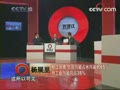 [��ҿ���]���ܼ��������ˮ����