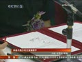 [��Ƶ]��������롰�������ɳ����ǿǿ����