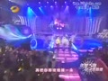 050826.�ܾ�ѡ�������������.flv