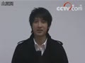 CCTV����-������̨����ף��