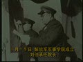 1951��1�� ��ž�����ѧԺ���� ��������Ժ��