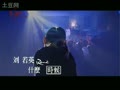 ����Ӣ-ʲôʱ��