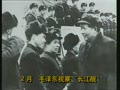 1953��2�� ë���Ӳ조�������������