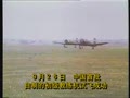 1954����¼�