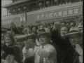 1954������ı�ȫ��¼