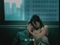 ���һ�η���- MV.��ޱ