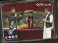 [Ԥ��Ƭ]�������磺�߽��ĳɣ��ϣ���7��4�գ�