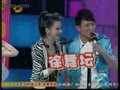 ���ִ�Ӫ1101C