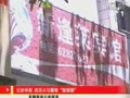 ���߰������¸�Ů���ڰ��±�������