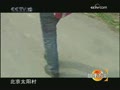 [������̸]�ְ����ҳ��˹¶�