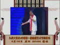 [Ԥ��Ƭ]���ݴ�Ϸ̨����Ϸ��̨