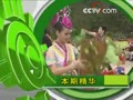 [Ԥ��Ƭ]�������磺�߽�������8��15�գ�