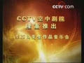 [Ԥ��Ƭ]���о�Ժ����Ľ��������Ʒ���ֻ�