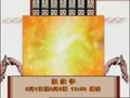 [Ԥ��Ƭ]����ѧ��8��1�ա���8��8�գ�