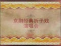 [Ԥ��Ƭ]���о�Ժ���˼Ҿ���Ժ�������ݳ�