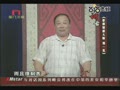 講古：象棋特級大師：鄭一泓
