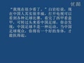 ��������С���������й����� �ƶ��߶�������