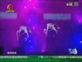��������¸����衶�����mv