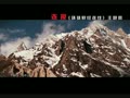 <a href=/video/VIDE1251279458726759 target=_blank><br>環球財經連線主題曲</a>