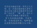 ��誻����Ը�������д�� Ƭ�������Ը�