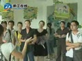 ̽�ü���Ҧׯ��