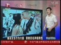 ����Ů����Ϊ�����ǰ����������