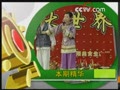 [Ԥ��Ƭ]�������磺�������5����ת��9��19�գ�