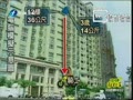 3����ͯ��12¥׹�� ����·�˴��Ѳ���