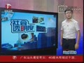 ������ڴ�ǽ���� ʧ�����ھ�����