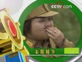[Ԥ��Ƭ]�������磺ɳ��亣�9��26�գ�