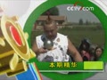 [Ԥ��Ƭ]�������磺�߽��������ߣ�10��10�գ�
