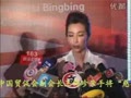 ��������������ᰮ�Ĵ�ʹ ���������ε�����