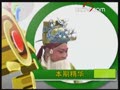 [Ԥ��Ƭ]�������磺�߽������Ͻ�10��17�գ�