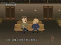 ������Ϸ����̸�����ݣ���֡�������