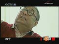 ׷���֣���ֺ�����ͽ�ܣ�һ��