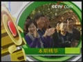 [Ԥ��Ƭ]�������磺��������
