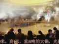����׳�� ���µ�һ����