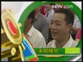 [Ԥ��Ƭ]�������磺��������