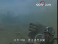 [Ԥ��Ƭ]���¼�ʵ���й��ս���