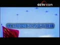 11��14�գ����й�ʮ��ս��