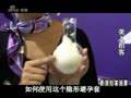 ��Ů�ֳ�����ʹ�����α���������