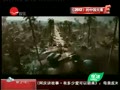 ��2012��ȫ�����ȳ� ��������Ƶ���й�Ԫ��