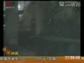 �������¡�����Ż����з������