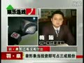 ��Ȫ���ݡ������ԡ�����˫ʧ ����120��