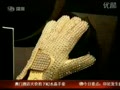 ���žƵ��������MJˮ������