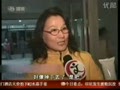 �޴��ӱ������� ˤ����̨����