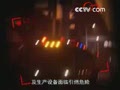 [Ԥ��Ƭ]������ը��Ԯ��ʵ