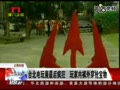 ̨��������չ ����ڿ��⴩�糬��