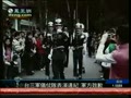 ̨�������̶�Ա������Ů��ʾ�� ������Ǹ